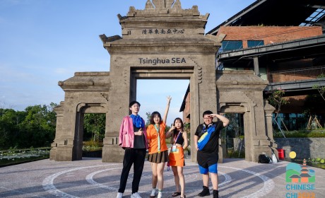 昆山杜克大学四位学生在人机交互大会展示三项研究成果