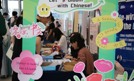 昆山杜克大学语言文化中心举办中文趣味比赛