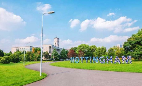宁波诺丁汉大学深受浙江考生青睐