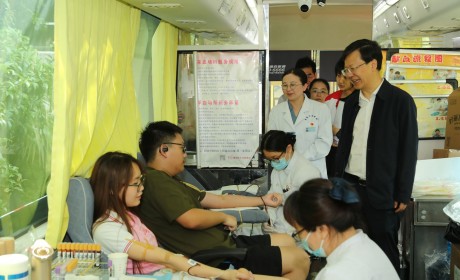 南京大学开展2025年上半年红十字会无偿献血周活动