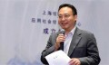 上海纽约大学教授当选社会学研究学会会士