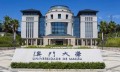 澳门大学与内地多所著名高校合办联合培养计划