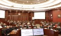 澳门大学举办大湾区展望中国与世界研讨会