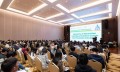 国家教育部澳门大学精准肿瘤学前沿科学中心首届学术委员会会议召开
