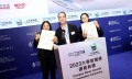 澳门大学学生夺得两项大学新闻奖