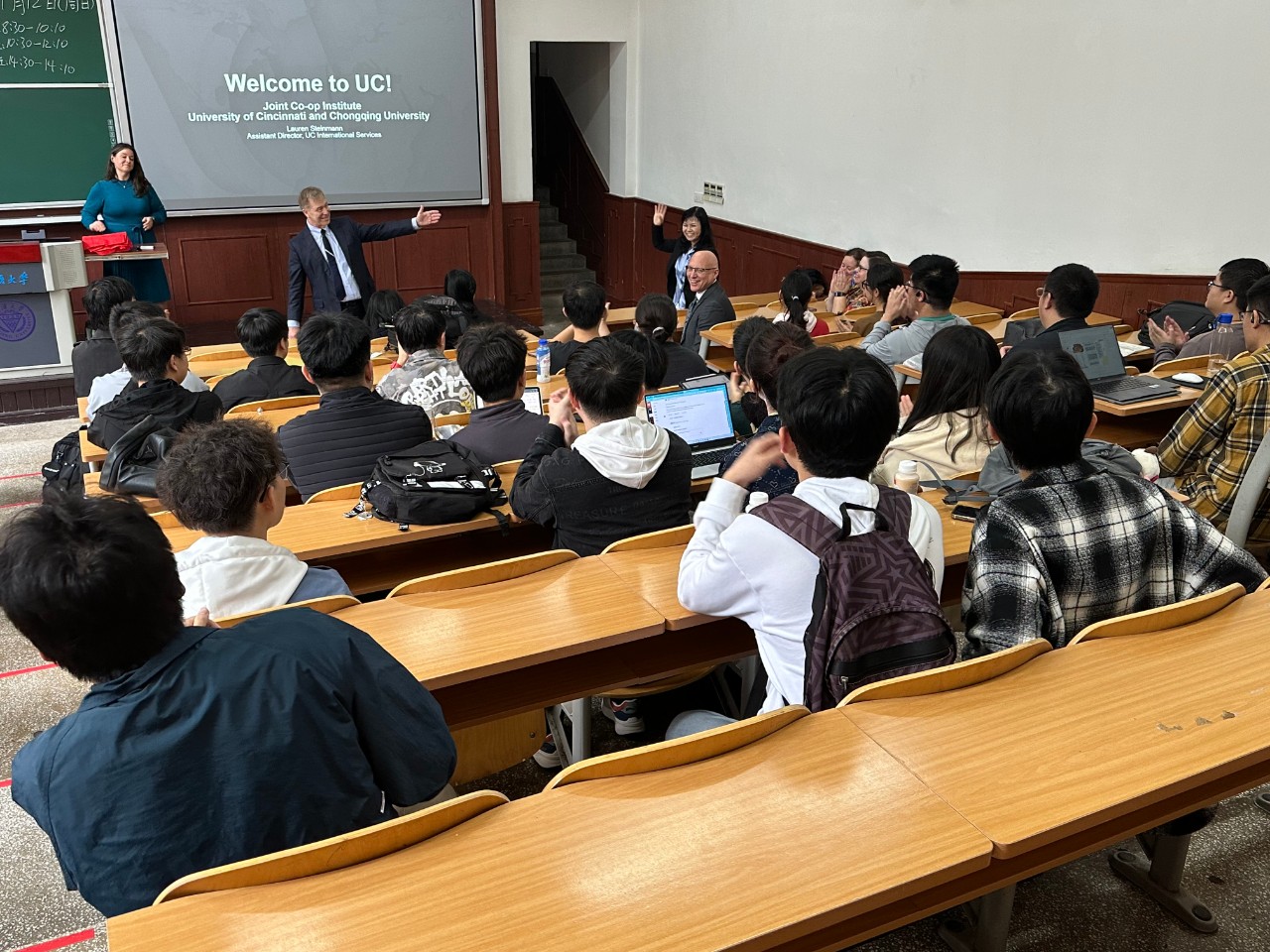 重庆大学-辛辛那提大学联合学院成立十周年