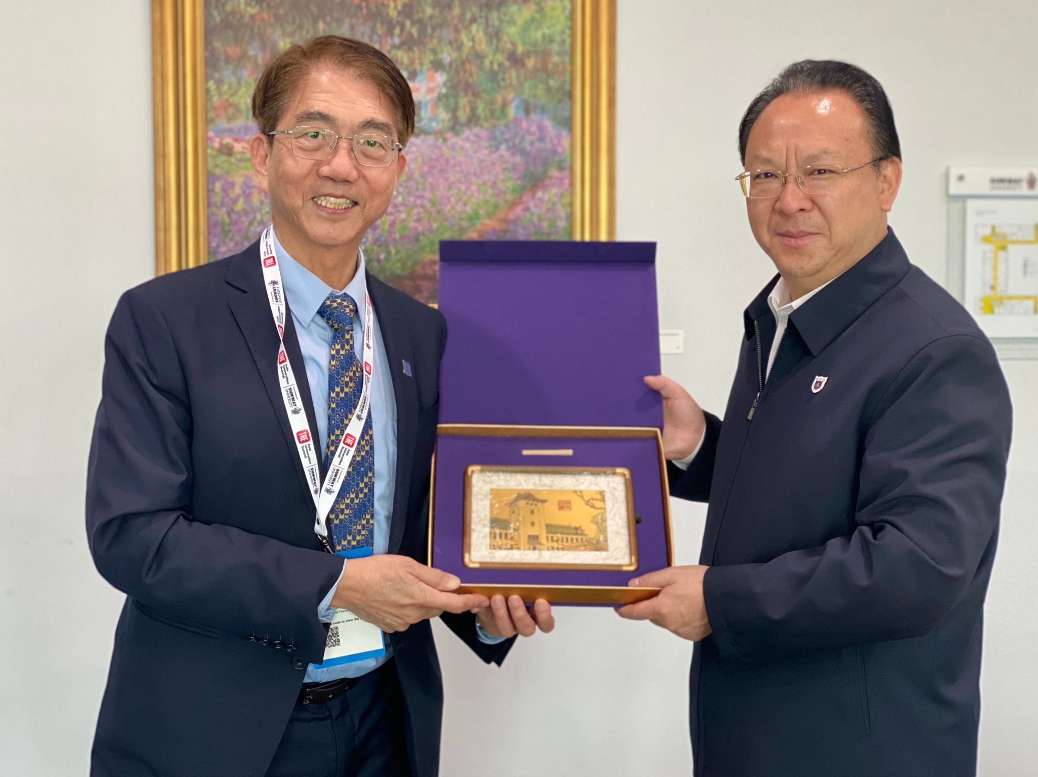 谭铁牛书记率团访问马来西亚并应邀出席“2024年亚洲大学峰会”