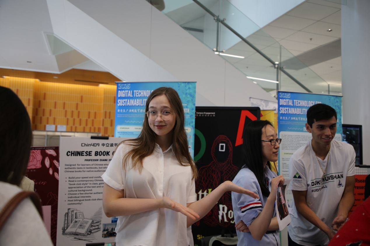 昆山杜克大学语言文化中心举办中文趣味比赛
