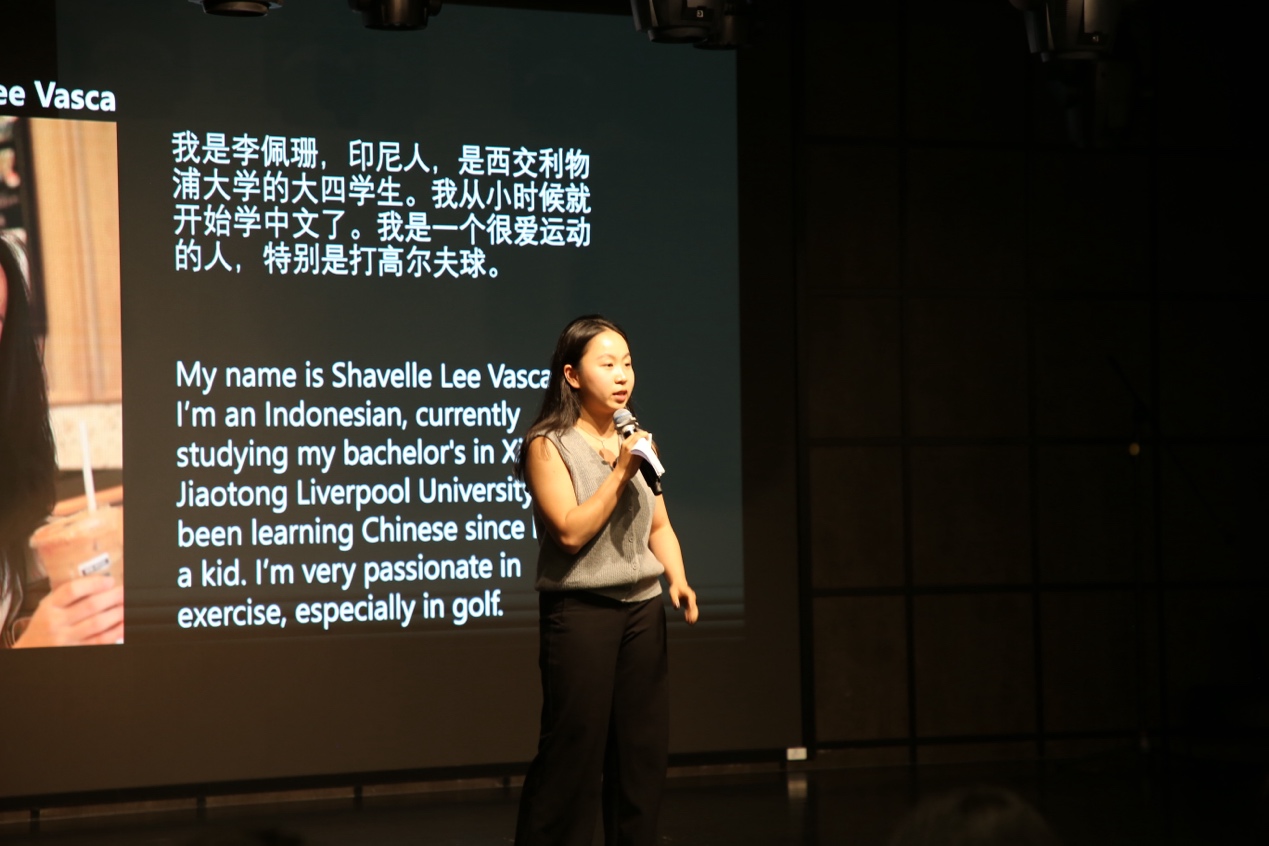 昆山杜克大学语言文化中心举办中文趣味比赛