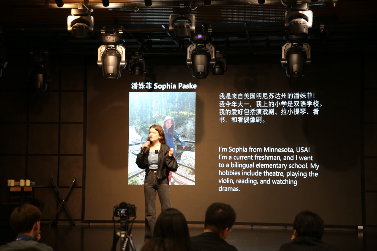 昆山杜克大学语言文化中心举办中文趣味比赛