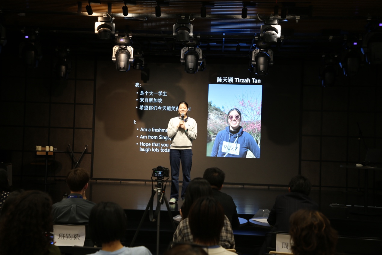 昆山杜克大学语言文化中心举办中文趣味比赛