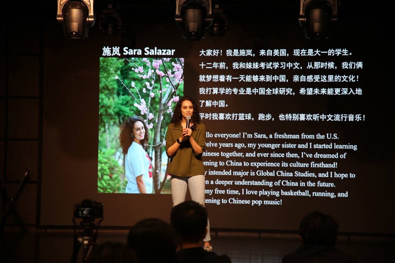 昆山杜克大学语言文化中心举办中文趣味比赛