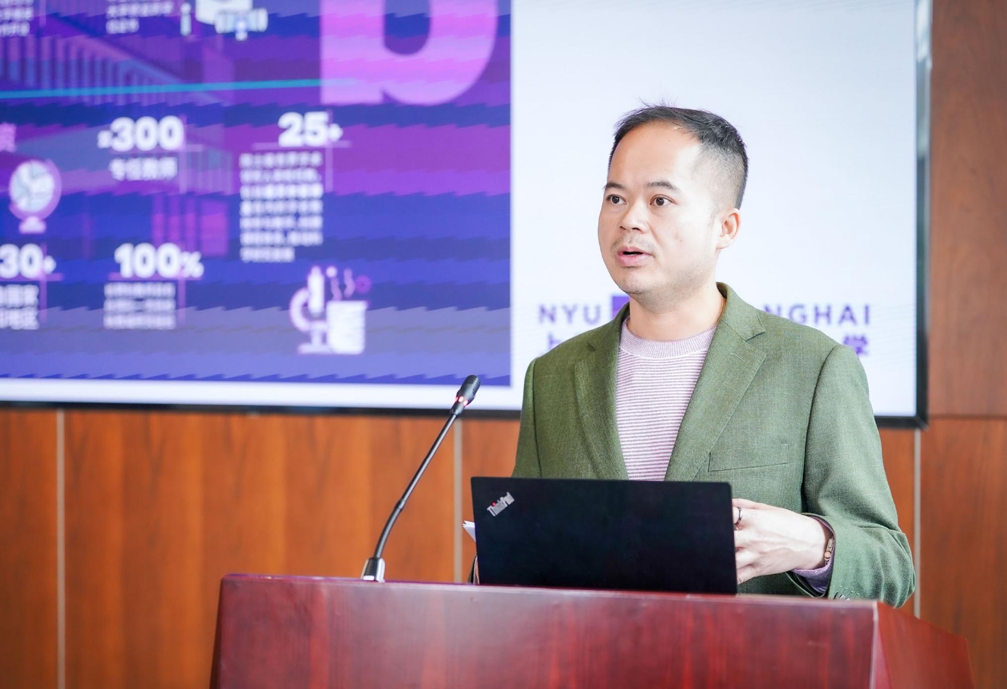 上海纽约大学举行“分众传媒全球人才奖助学金”捐赠启动仪式