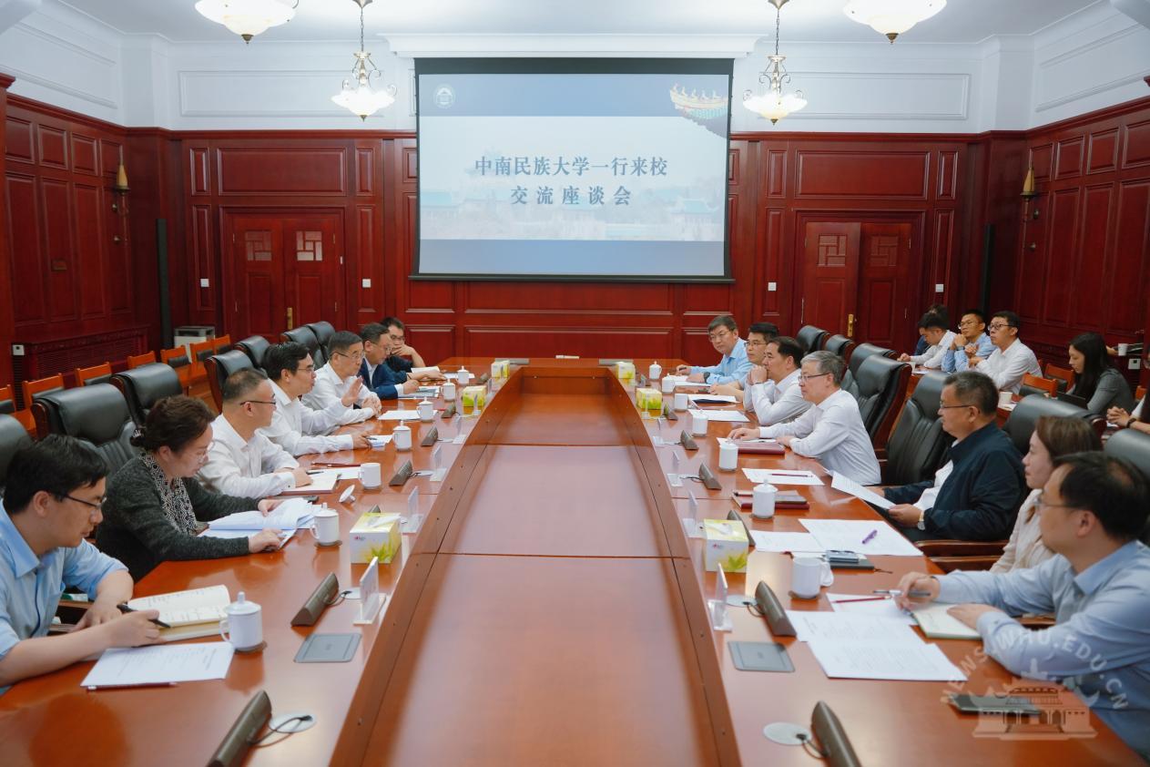 武汉大学与中南民族大学交流深化校际合作