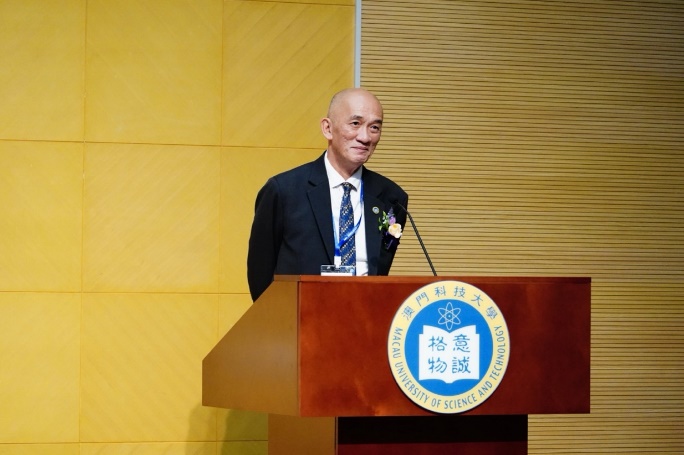 「第二届国际旅游与酒店管理青年学者学术会议」于澳科大成功举行